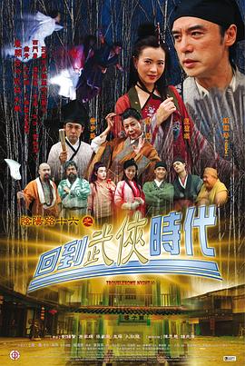 无手的少女