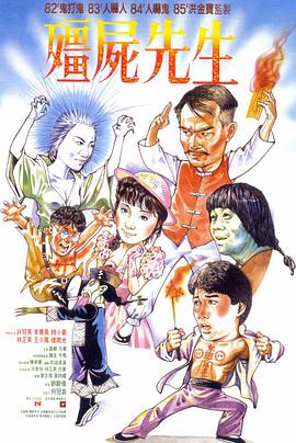 光逝去的夏天