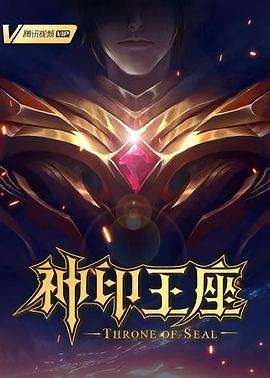恋上周日