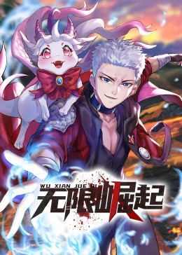 朱雀堂