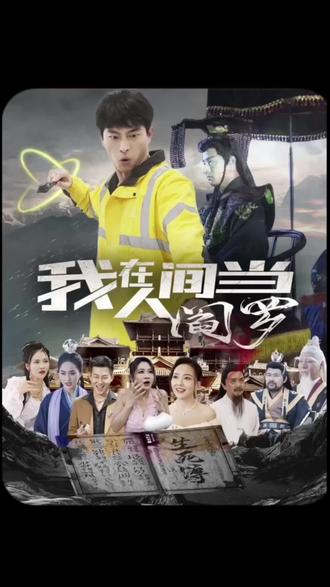 爱没离开过