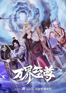 无条件