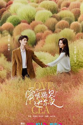 无效申请