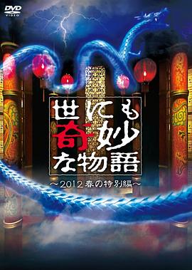 无尽的战壕