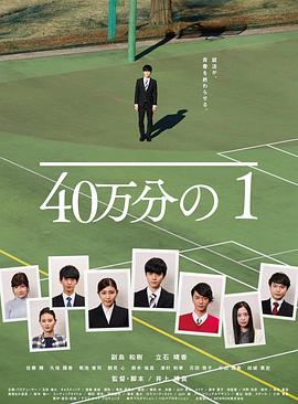 席德与南茜