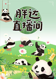 无医可靠
