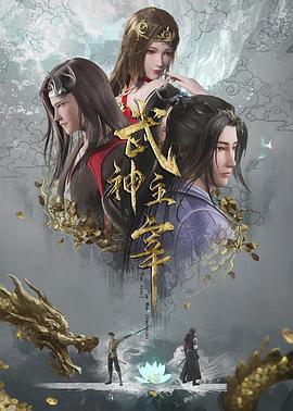 布莱顿奇迹