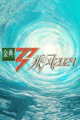 无处寻觅