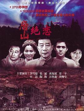 布朗夫人