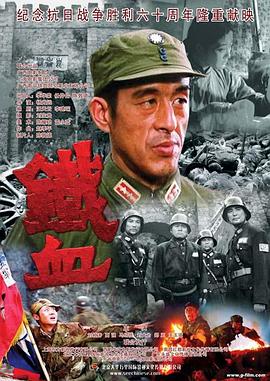 无辜