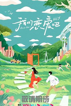 巴黎皇帝