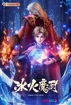 无声