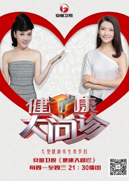 爱,要呼吸
