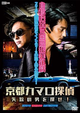 年青的一代