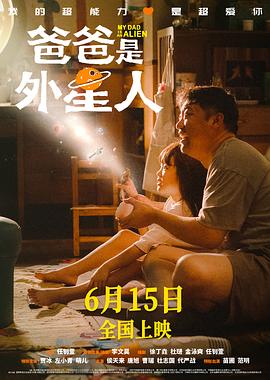 爱的种子