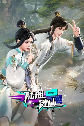 恋爱勿语
