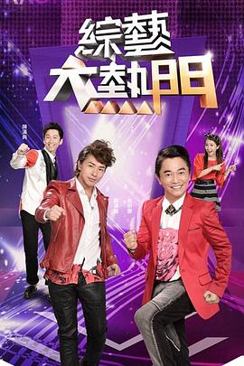 斯诺登