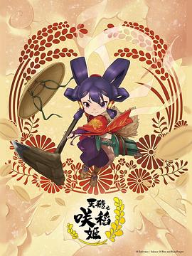 布朗宁版本