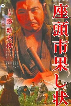 爱情维修站