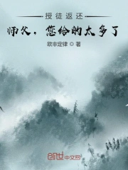 悠长下课后