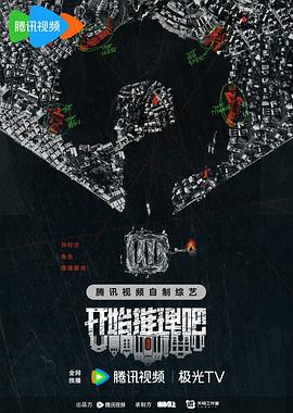 干儿子