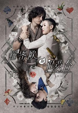 无毒岛