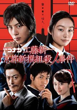 斗鸡1990
