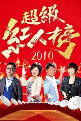 爱的困惑