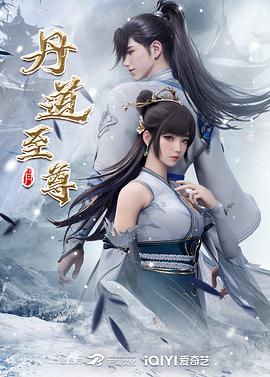 爱情日记