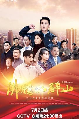 幸福有多远