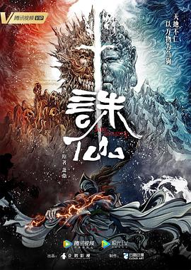 巴克力蓝的夏天