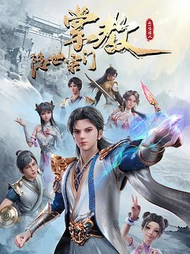 爱滋初体验