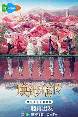 无人引航