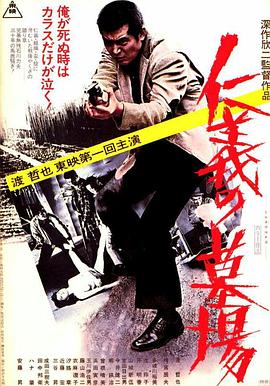 幸福密码2020