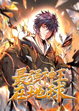 爱慕