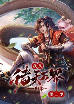 带我去个好地方