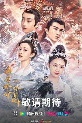 爱无痕